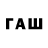 Alfa_PVP СК jehouse61