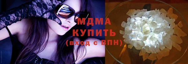 мескалин Надым