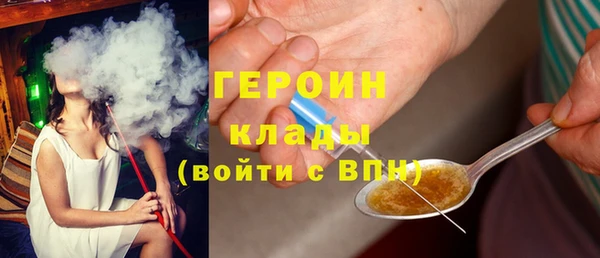 мескалин Надым