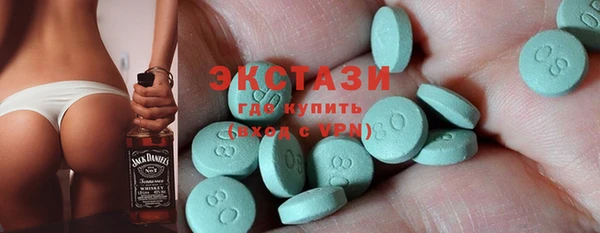 амф Навашино