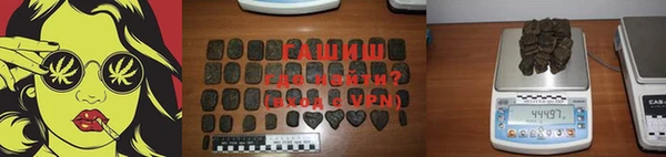прущий лед Алапаевск