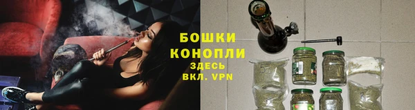 амф Навашино