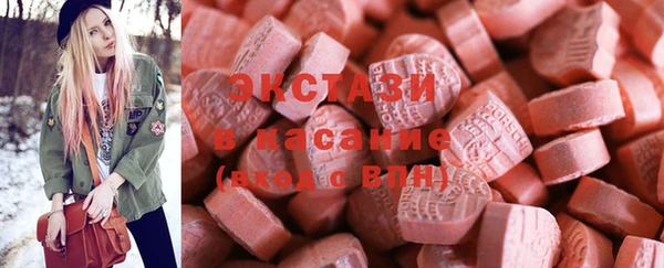 мескалин Надым