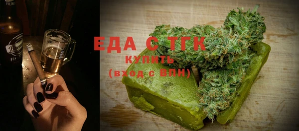 мескалин Надым