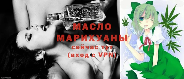 ALPHA-PVP Аксай