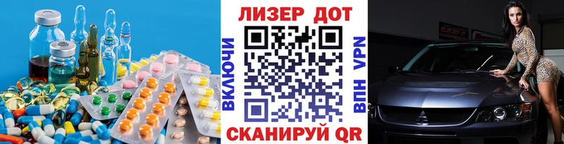 LSD-25 экстази кислота как найти наркотики Великий Новгород