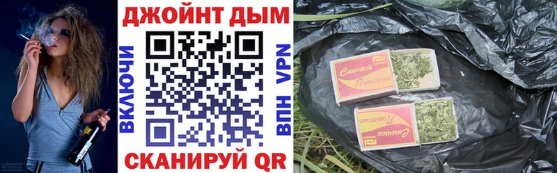 mega зеркало  Великий Новгород  Каннабис Amnesia  что такое  